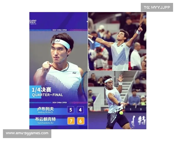 郑钦文携布云朝克特领衔中国军团力争中网突破主场辉煌