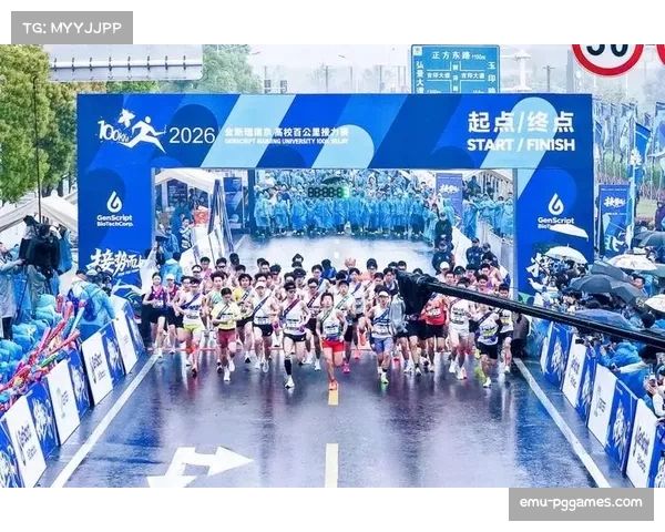 江宁打造全年体育盛宴，高校百公里接力赛4月12日开跑